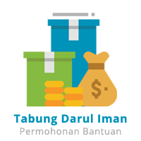 Tabung Darul Iman